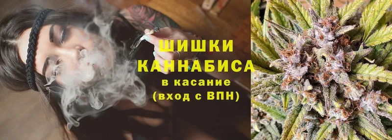 Шишки марихуана OG Kush  кракен   darknet официальный сайт  Кызыл 